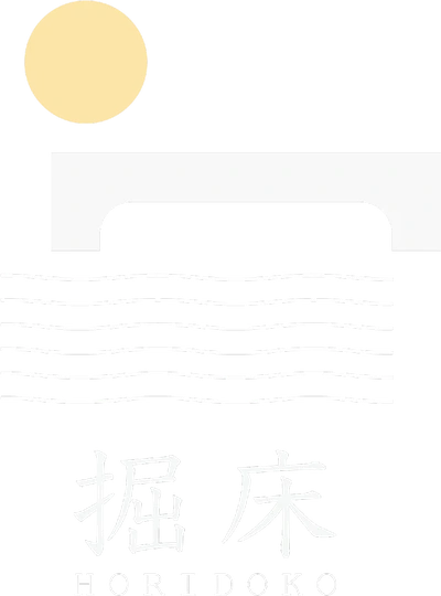 掘床 HORIDOKO